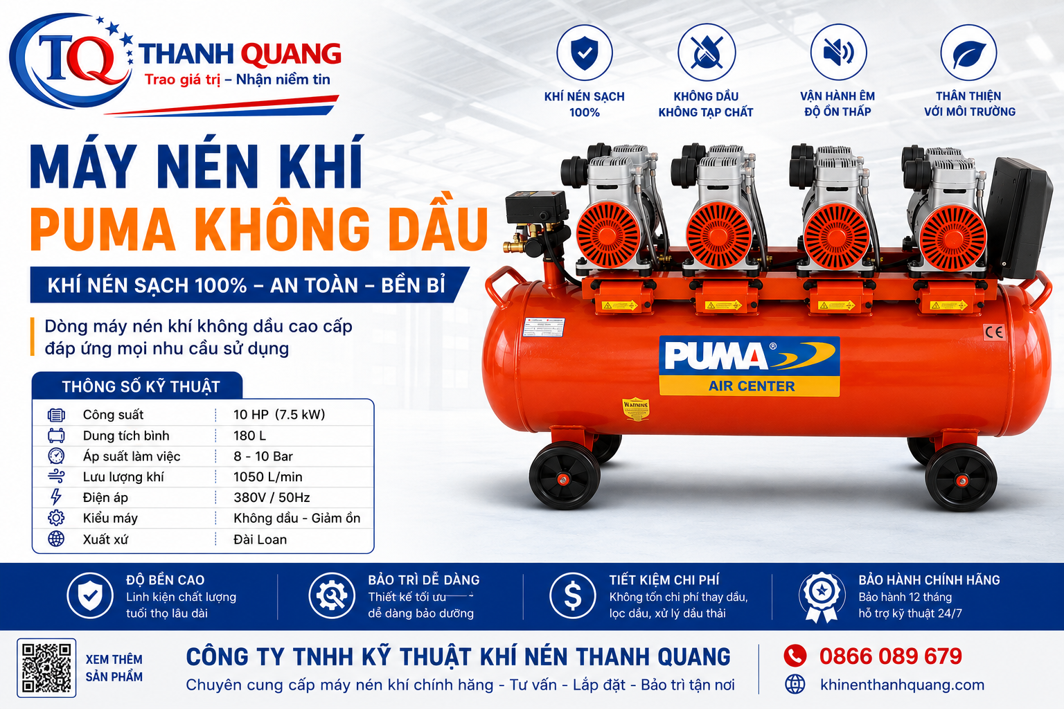 Máy nén khí không dầu là gì? Ưu điểm và ứng dụng thực tế trong sản xuất