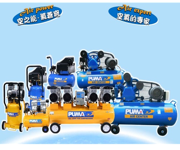 Các Dòng Máy Nén Khí PUMA Phổ Biến Hiện Nay